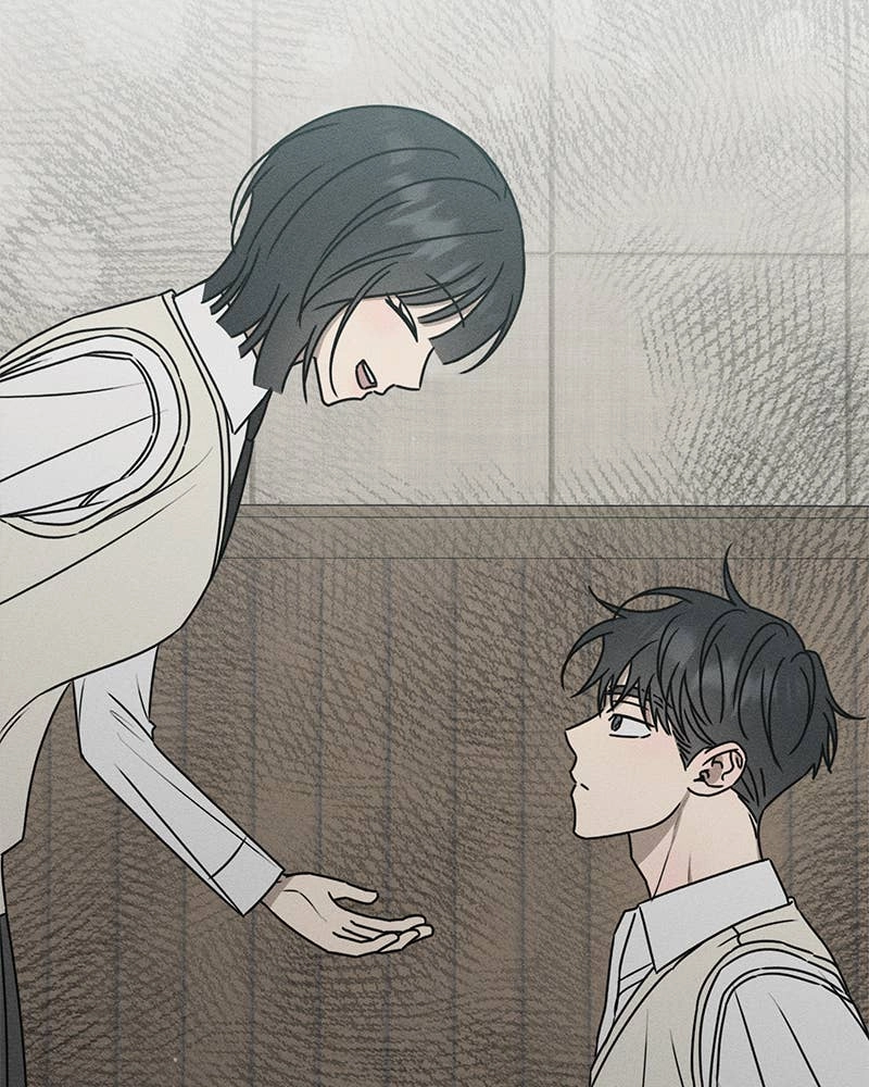 Electrifying Confession Chapter 20 Page 97
