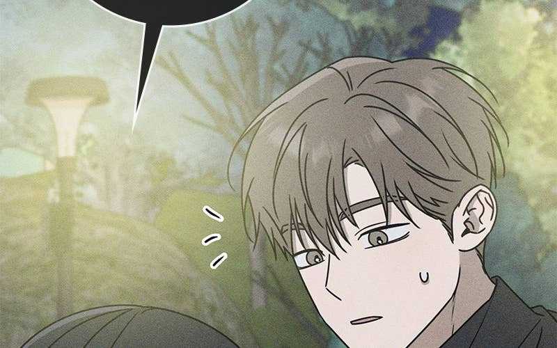 Electrifying Confession Chapter 14 Page 113