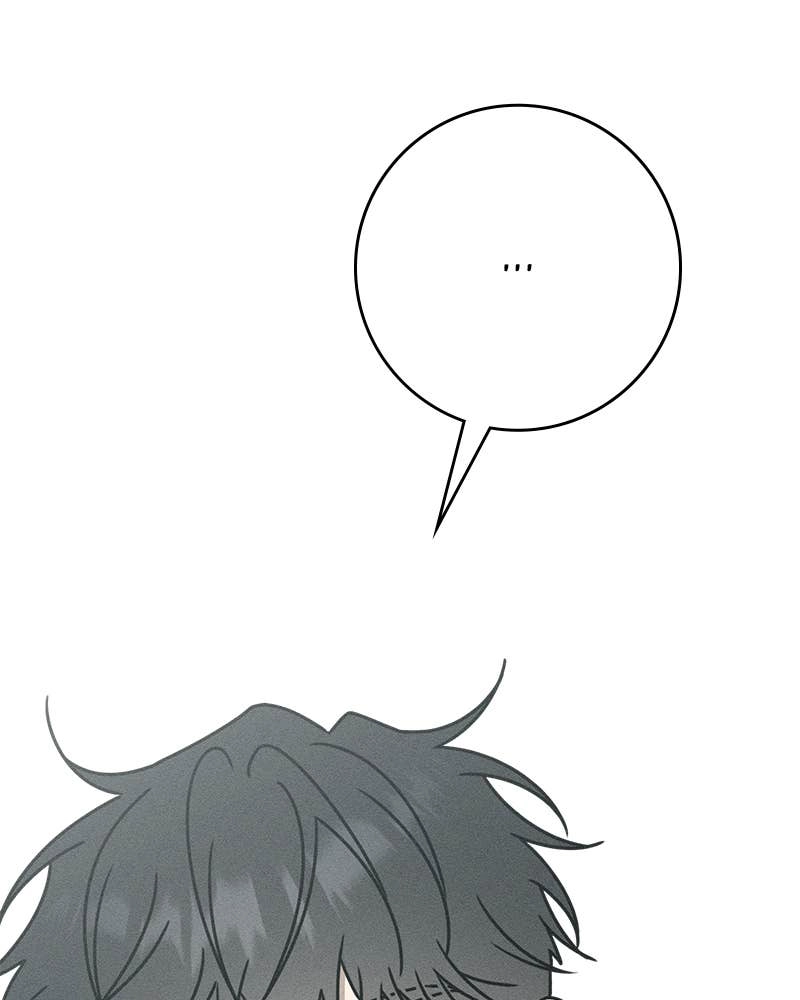Electrifying Confession Chapter 14 Page 11