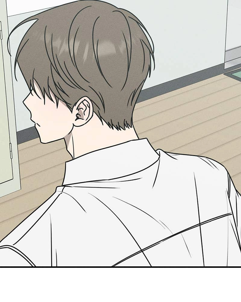 Electrifying Confession Chapter 14 Page 122