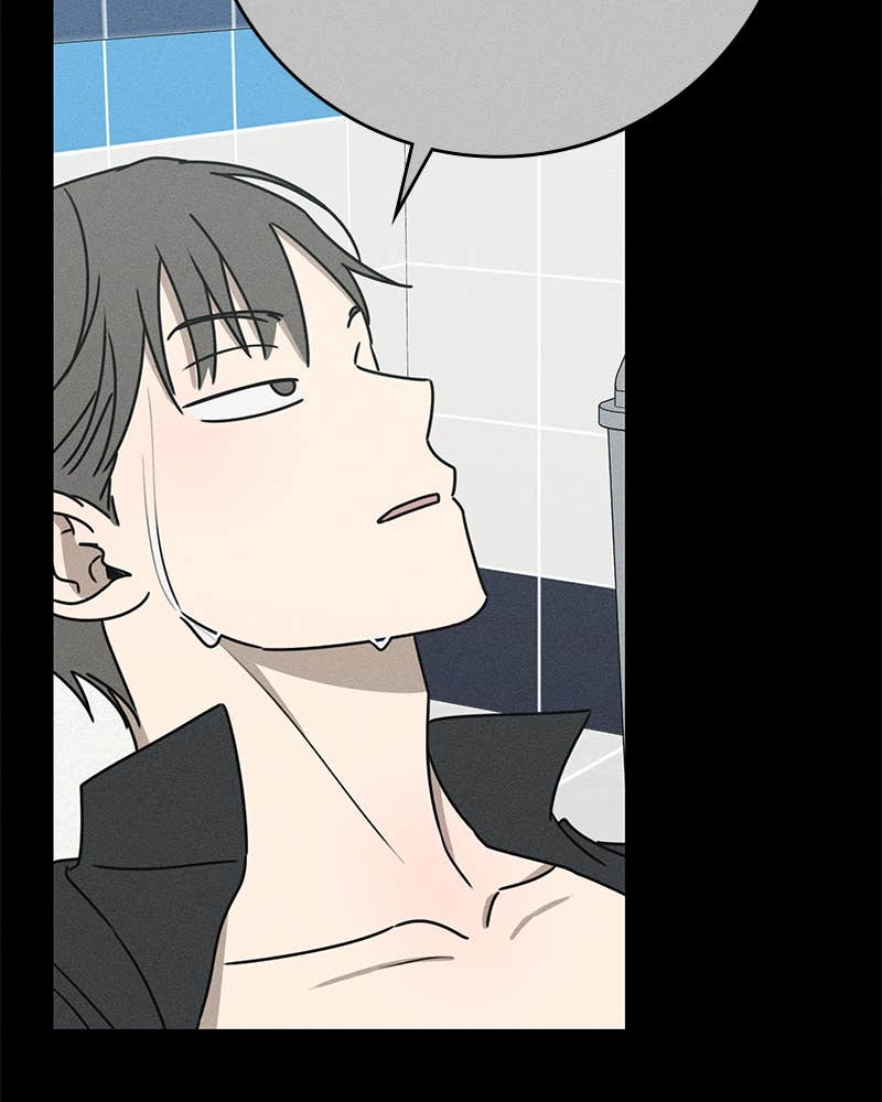 Electrifying Confession Chapter 14 Page 143