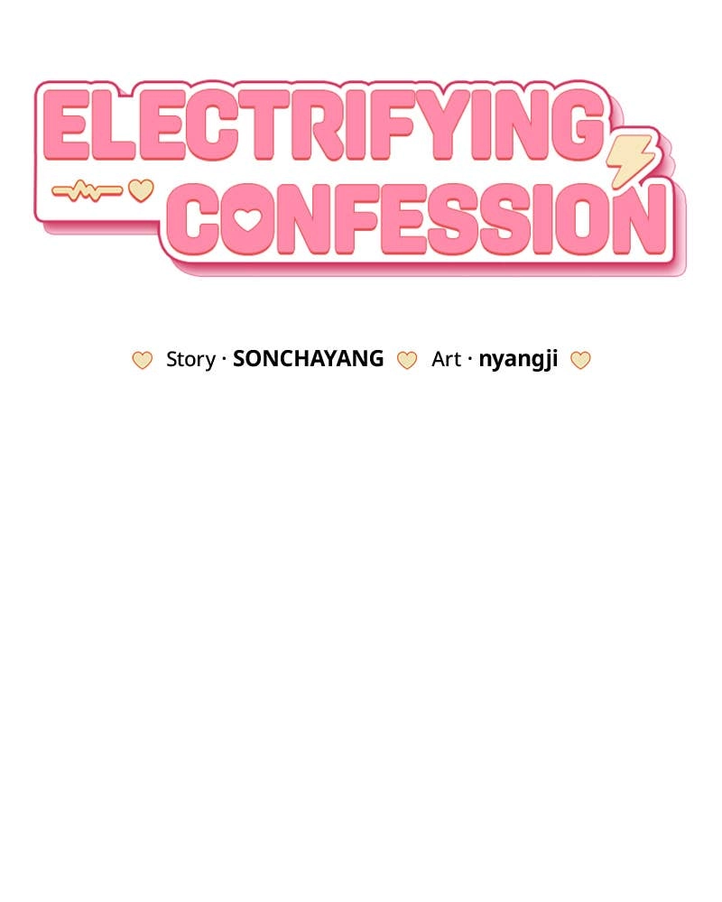 Electrifying Confession Chapter 14 Page 14