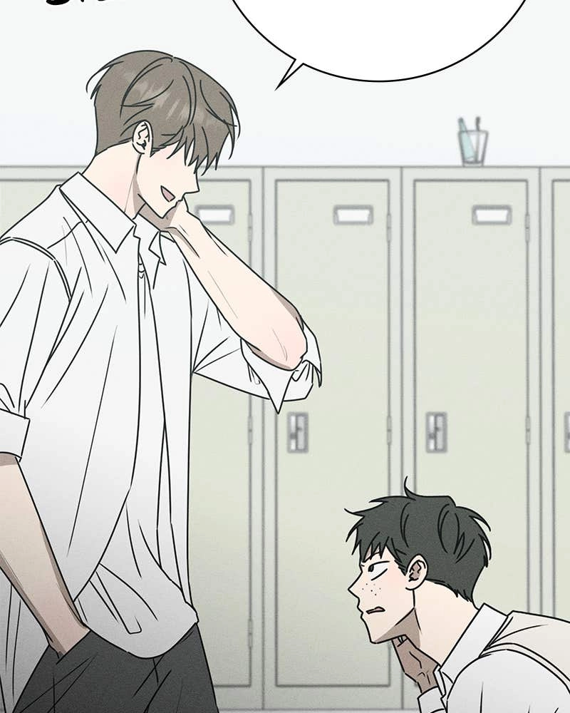 Electrifying Confession Chapter 14 Page 156