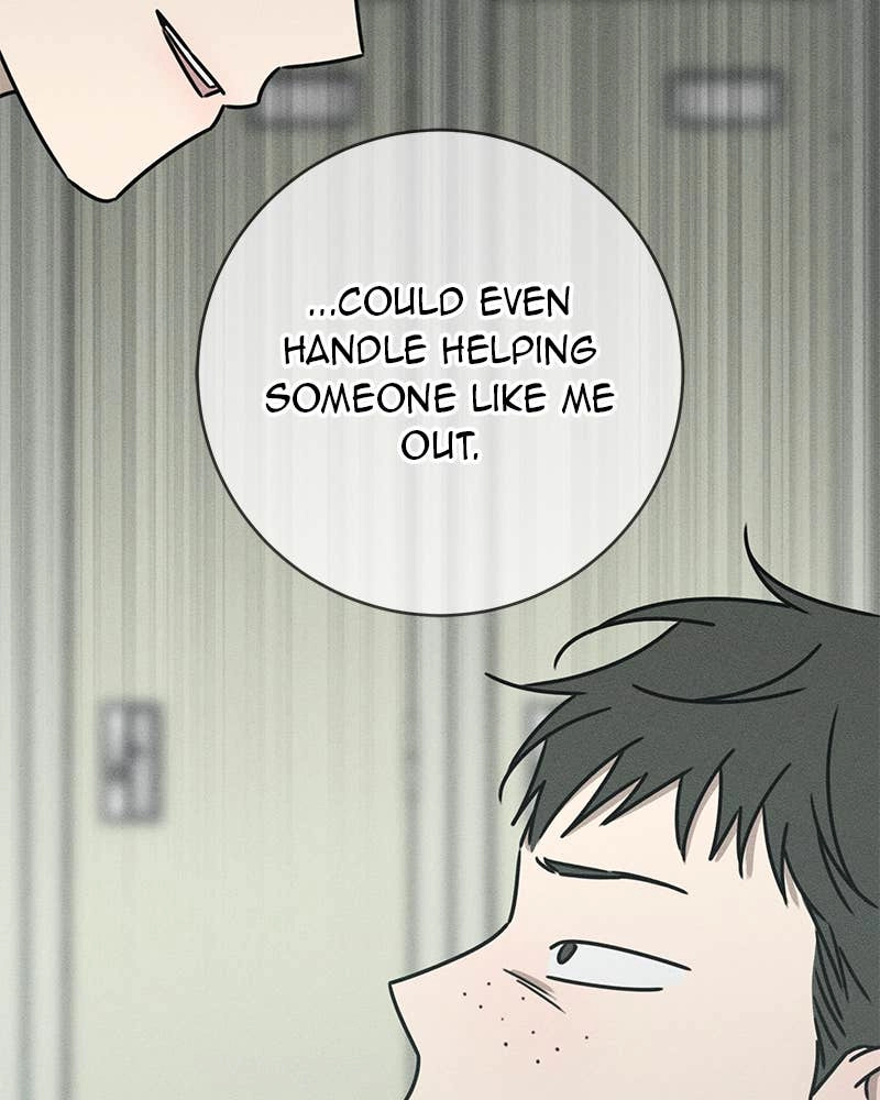 Electrifying Confession Chapter 14 Page 159