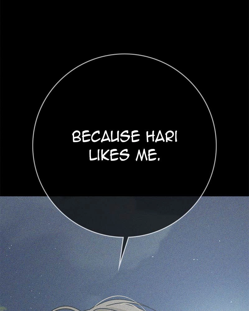 Electrifying Confession Chapter 14 Page 26