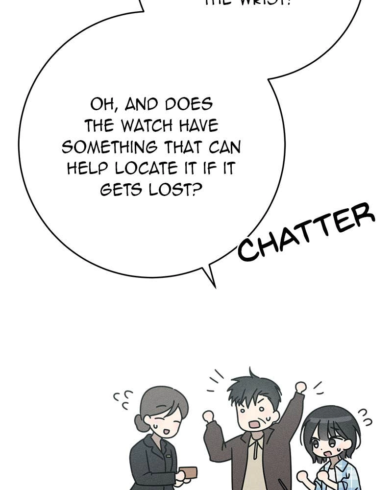 Electrifying Confession Chapter 14 Page 41