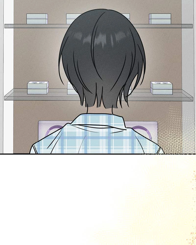 Electrifying Confession Chapter 14 Page 45