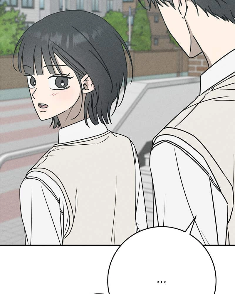 Electrifying Confession Chapter 14 Page 52