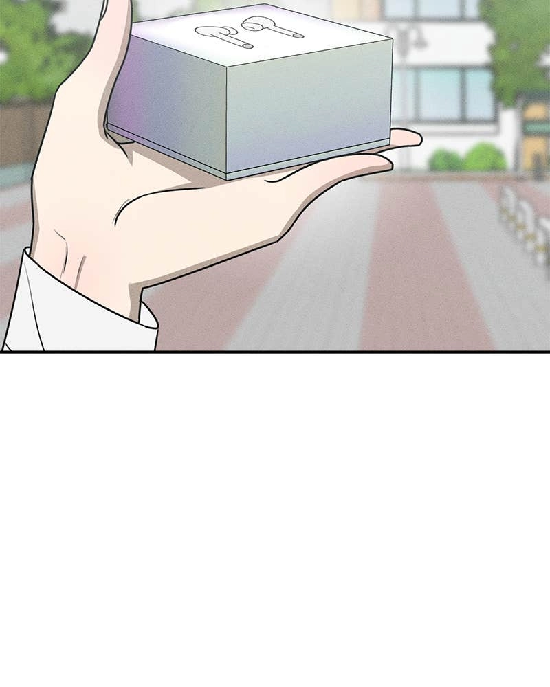 Electrifying Confession Chapter 14 Page 58