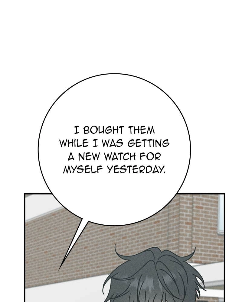 Electrifying Confession Chapter 14 Page 59