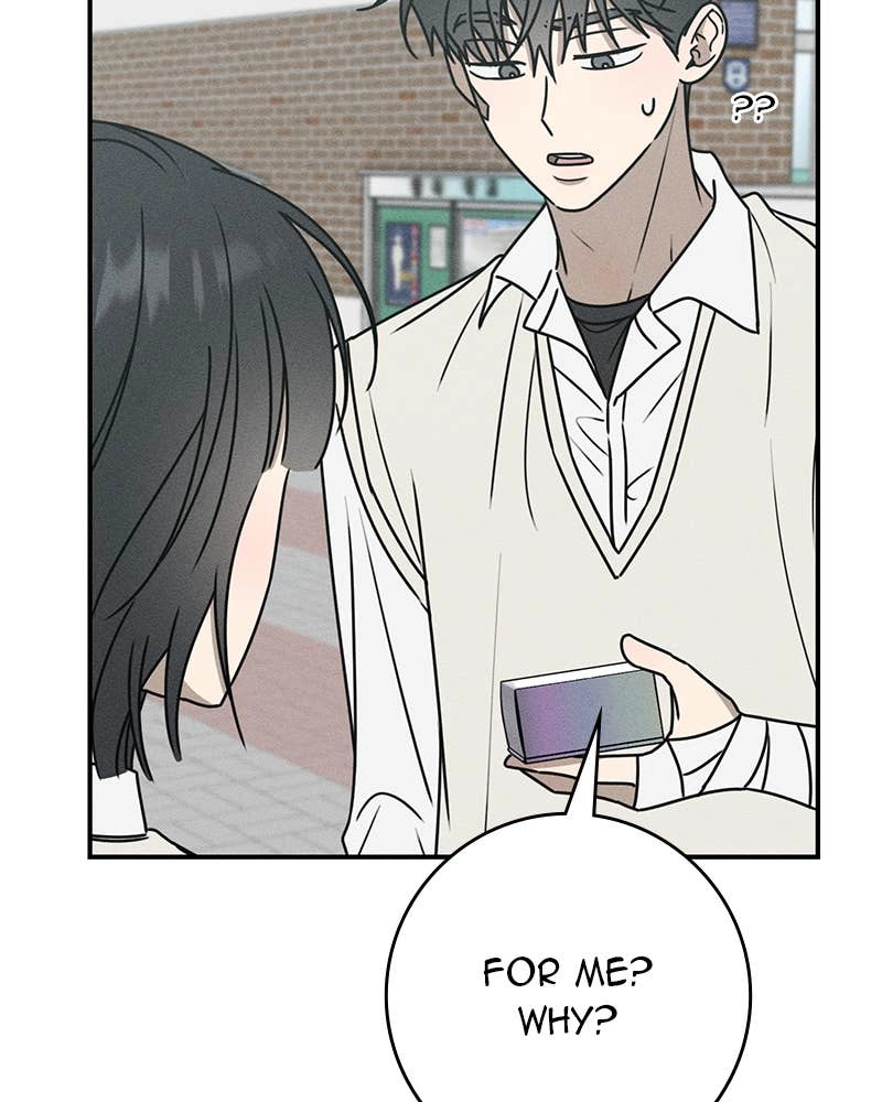 Electrifying Confession Chapter 14 Page 60