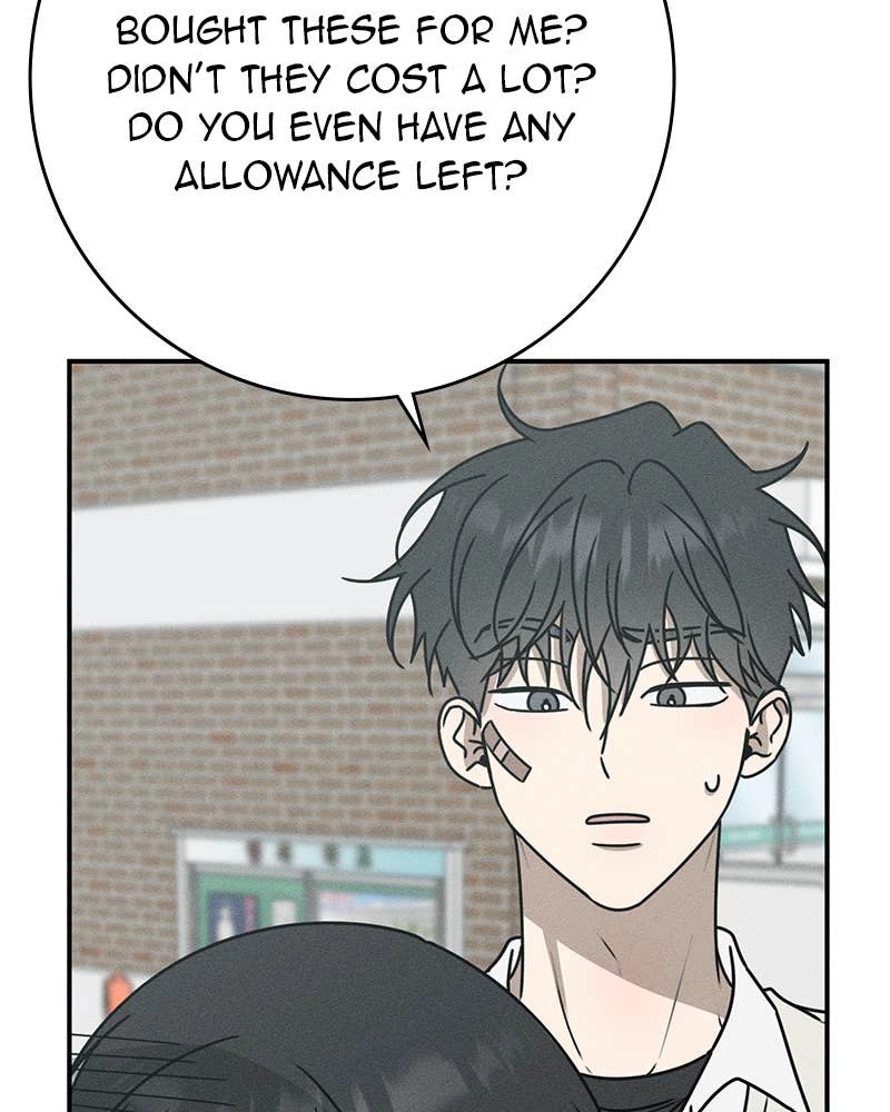 Electrifying Confession Chapter 14 Page 64
