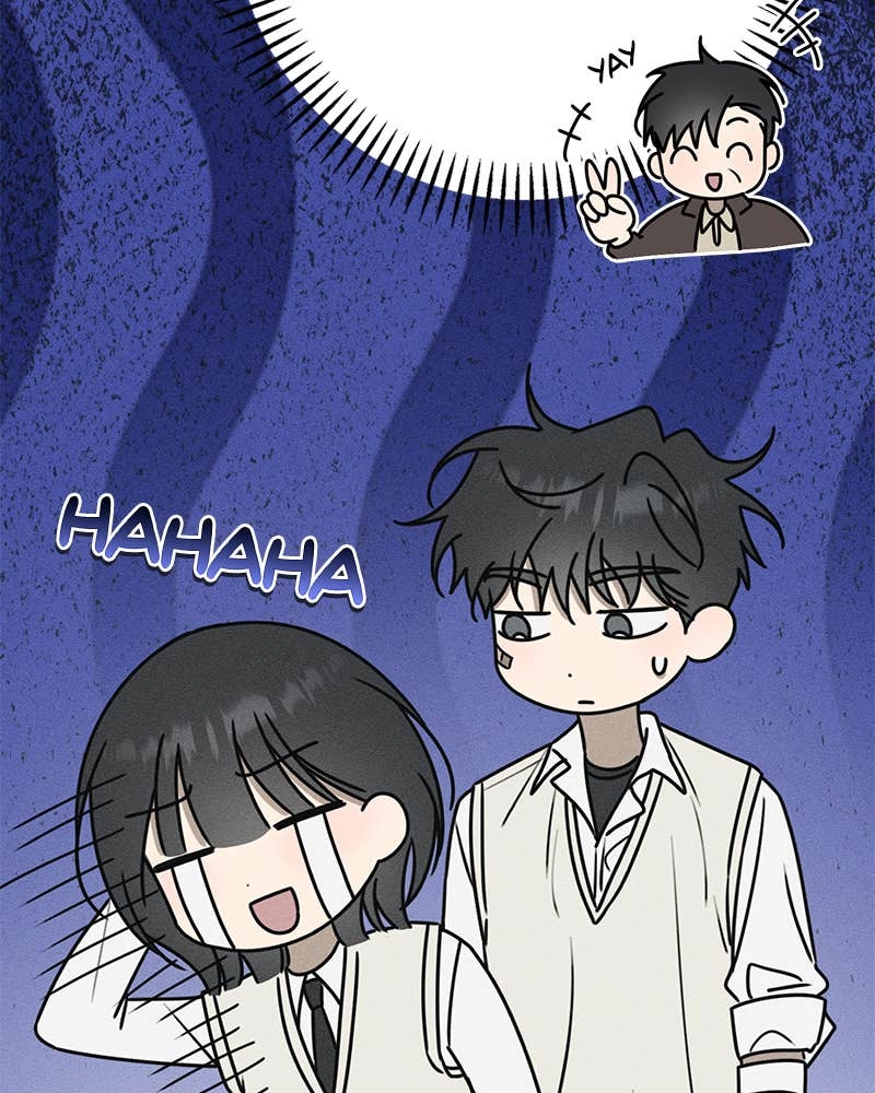 Electrifying Confession Chapter 14 Page 67