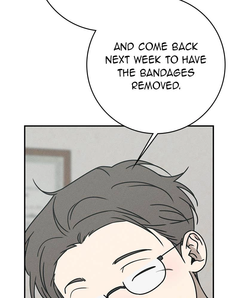 Electrifying Confession Chapter 14 Page 7