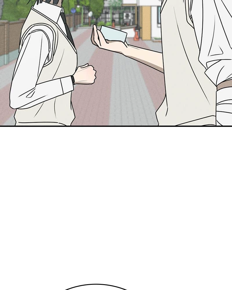 Electrifying Confession Chapter 14 Page 81