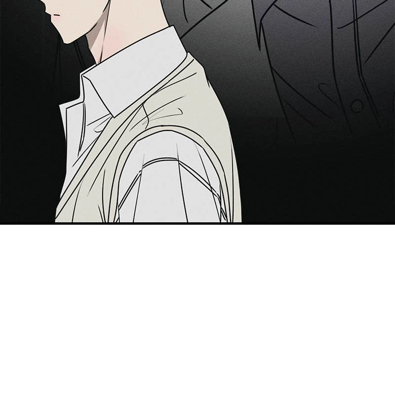 Electrifying Confession Chapter 14 Page 86