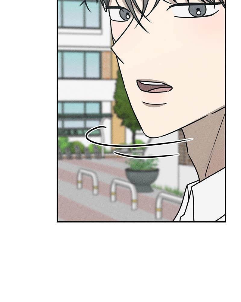 Electrifying Confession Chapter 14 Page 88
