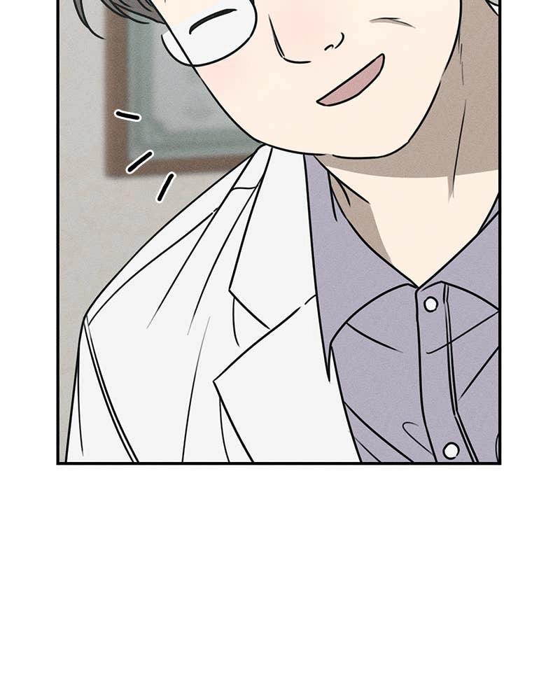 Electrifying Confession Chapter 14 Page 8