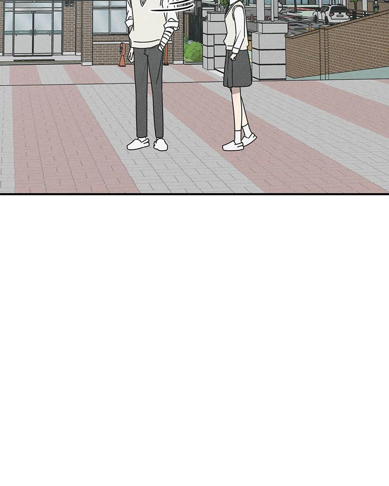 Electrifying Confession Chapter 14 Page 91