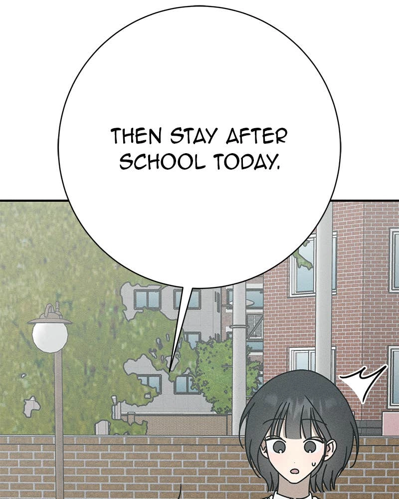 Electrifying Confession Chapter 14 Page 92