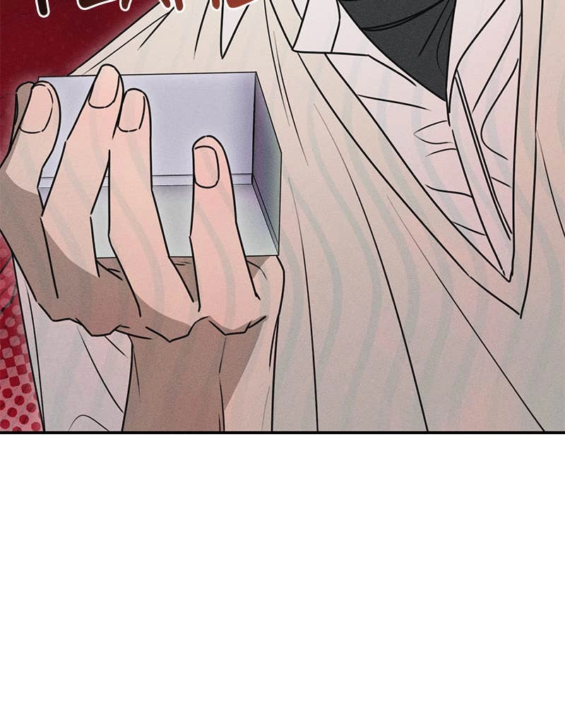Electrifying Confession Chapter 14 Page 98