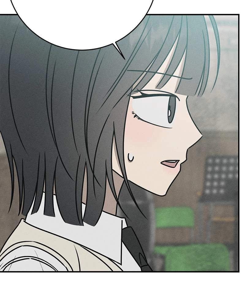 Electrifying Confession Chapter 19 Page 101