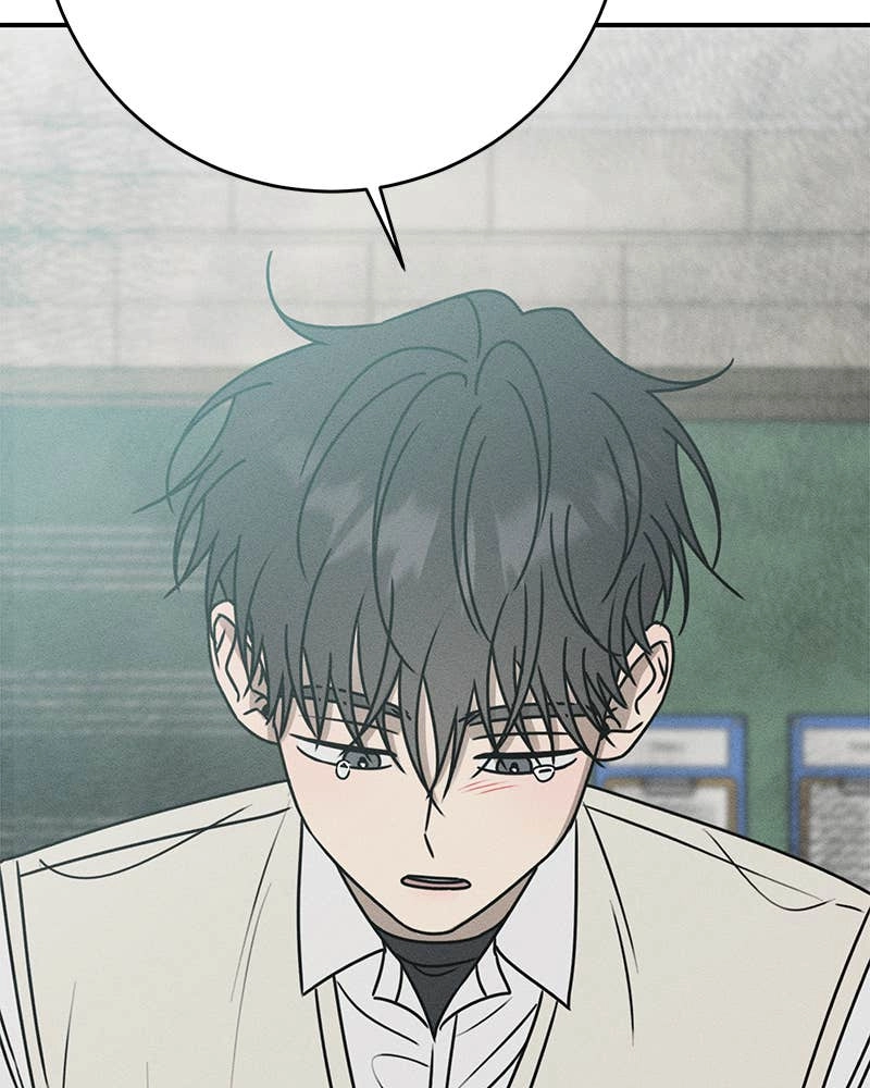 Electrifying Confession Chapter 19 Page 118