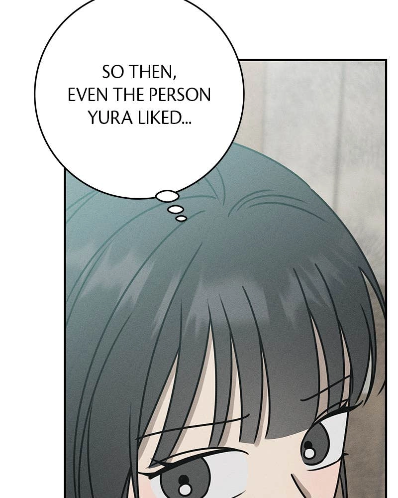 Electrifying Confession Chapter 19 Page 120
