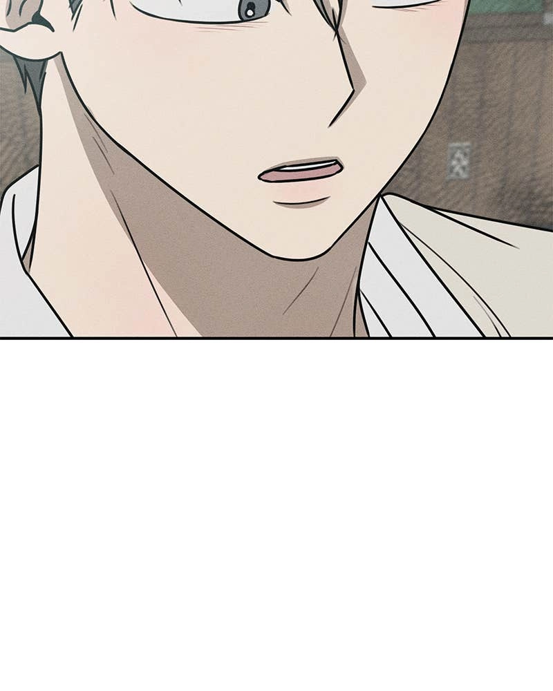 Electrifying Confession Chapter 19 Page 124