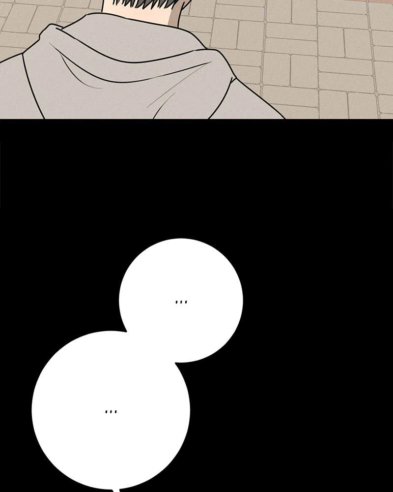 Electrifying Confession Chapter 19 Page 12