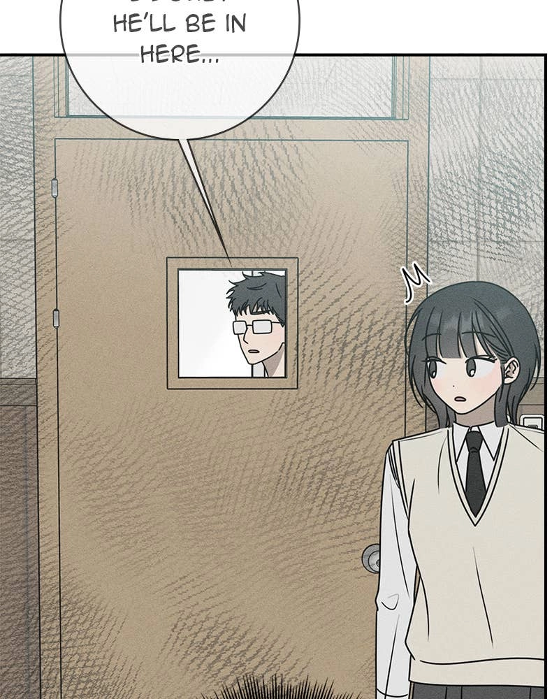 Electrifying Confession Chapter 19 Page 131