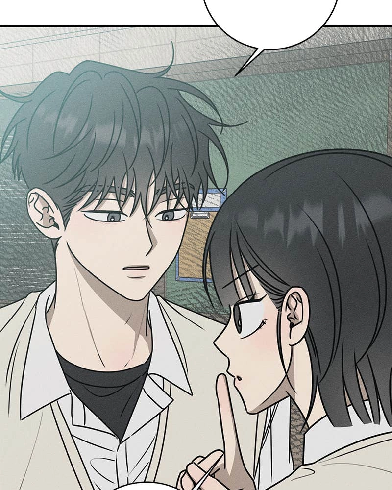 Electrifying Confession Chapter 19 Page 135