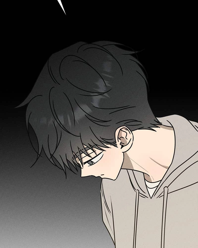 Electrifying Confession Chapter 19 Page 13