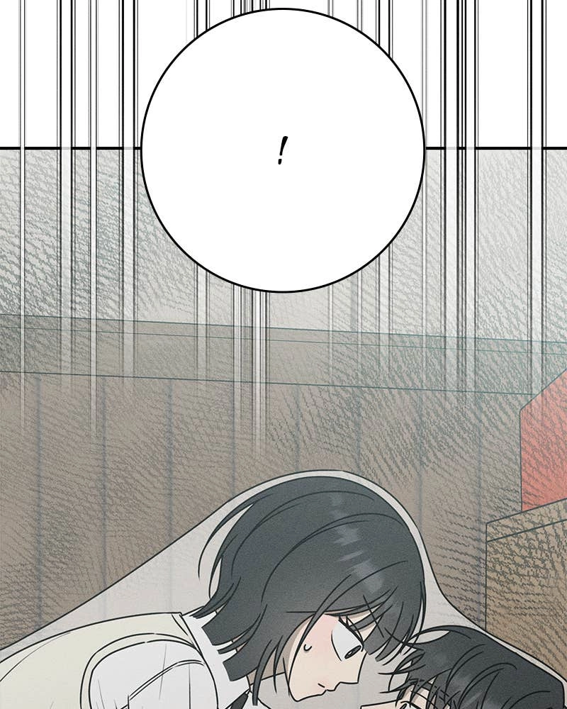 Electrifying Confession Chapter 19 Page 145