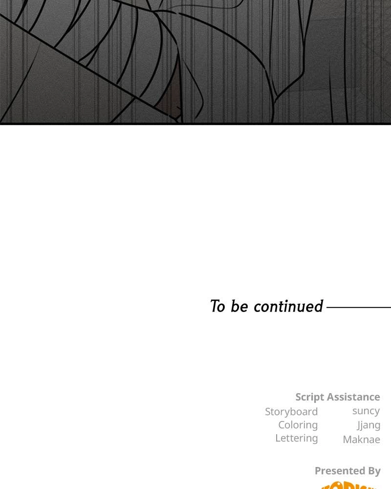 Electrifying Confession Chapter 19 Page 150