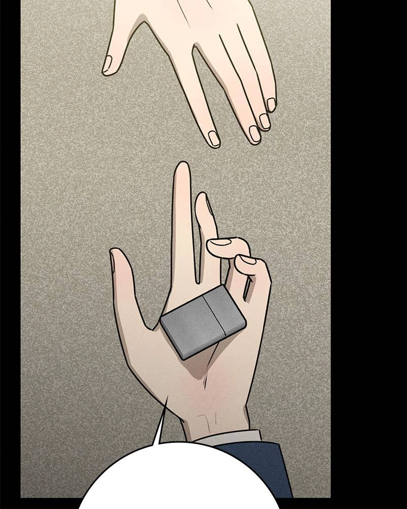 Electrifying Confession Chapter 19 Page 21