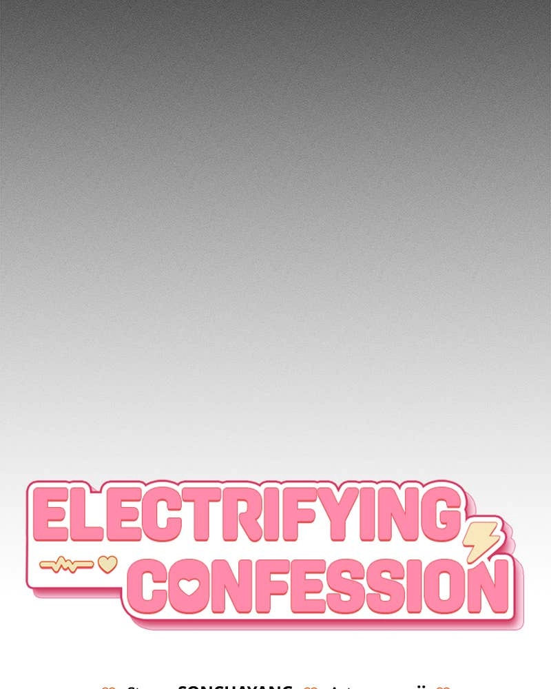Electrifying Confession Chapter 19 Page 33