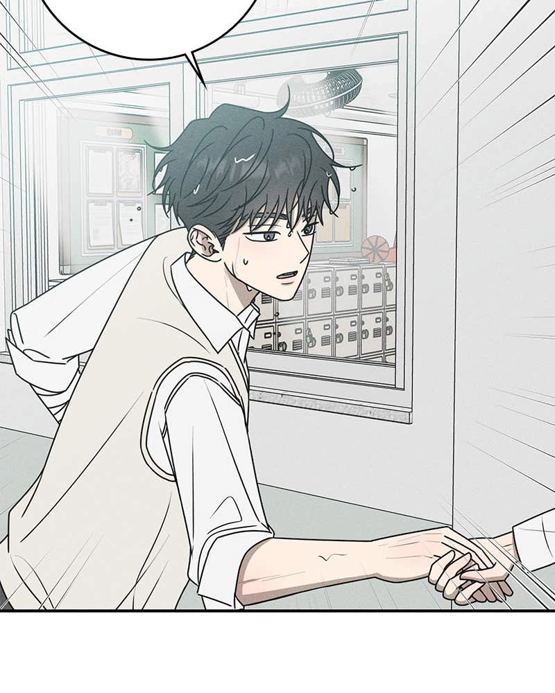 Electrifying Confession Chapter 19 Page 36