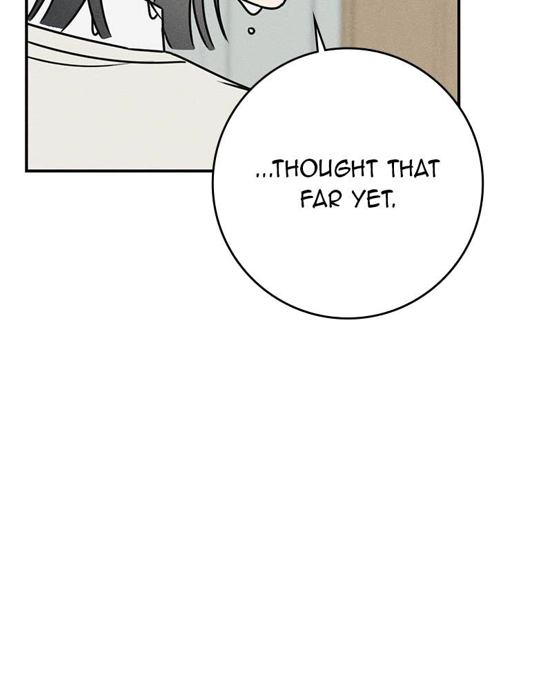 Electrifying Confession Chapter 19 Page 43