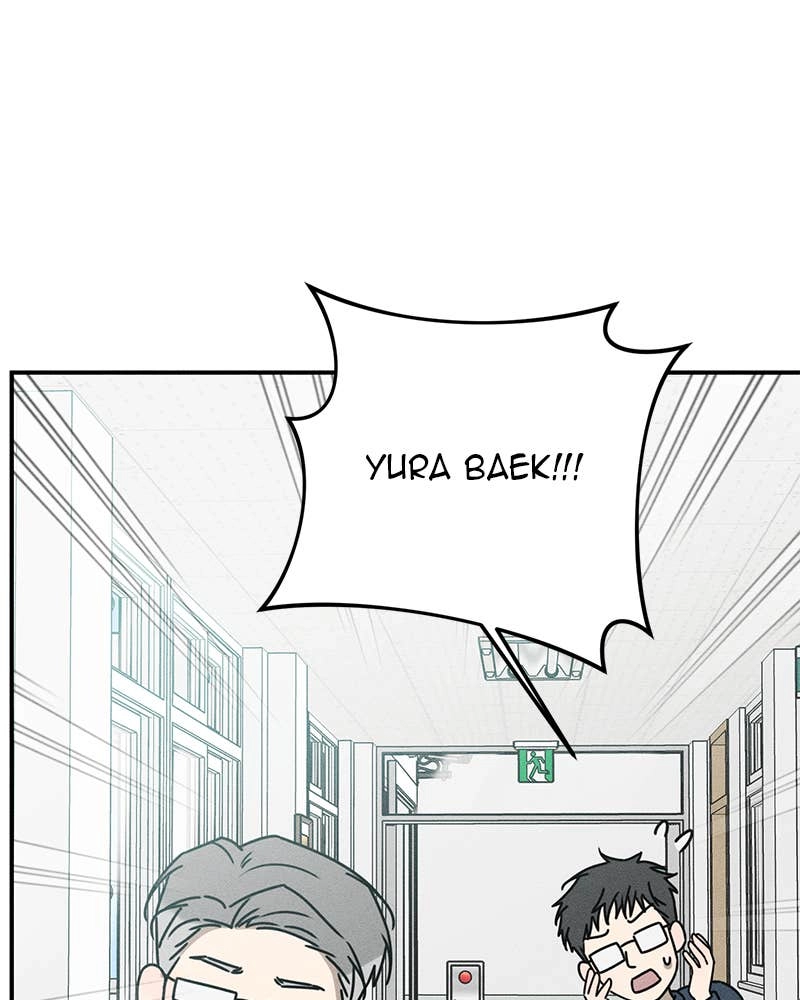Electrifying Confession Chapter 19 Page 44