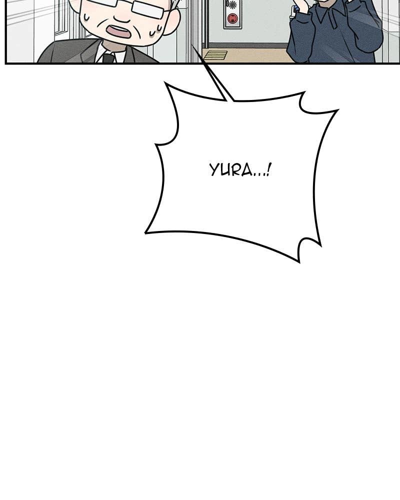 Electrifying Confession Chapter 19 Page 45