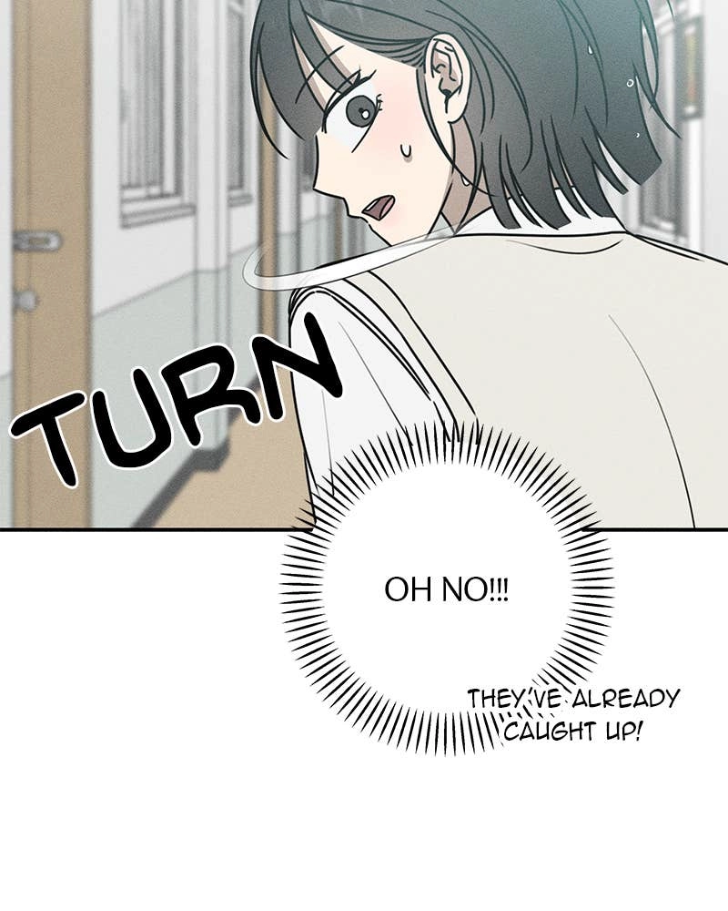 Electrifying Confession Chapter 19 Page 47