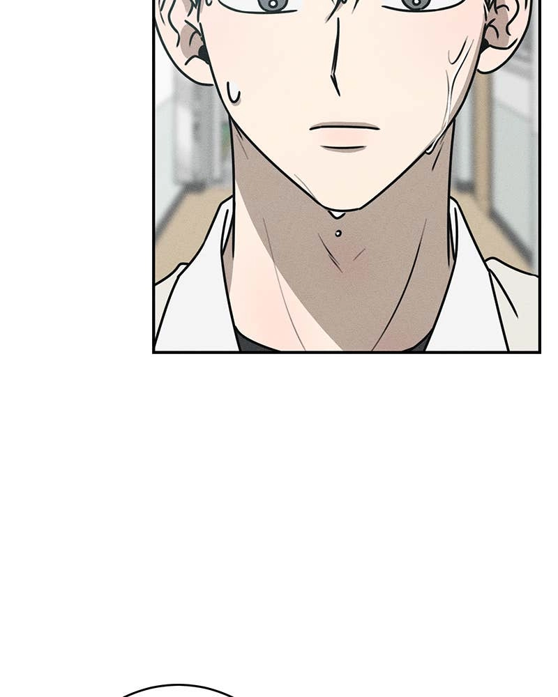 Electrifying Confession Chapter 19 Page 53