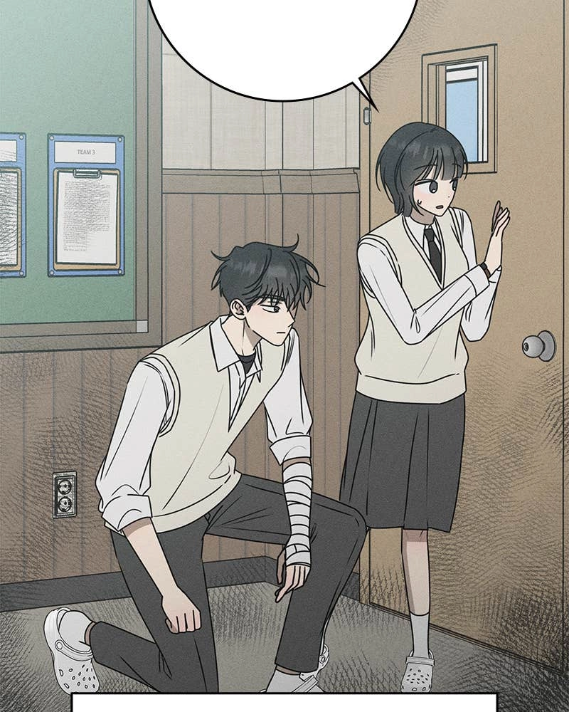 Electrifying Confession Chapter 19 Page 61