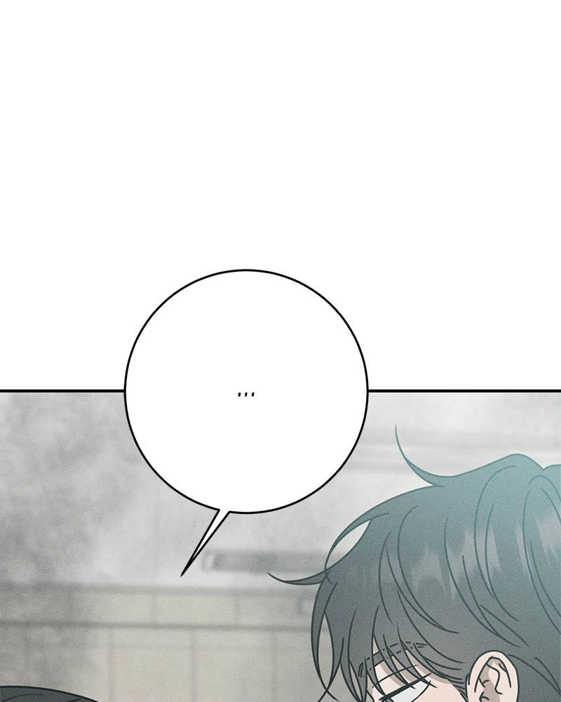 Electrifying Confession Chapter 19 Page 77