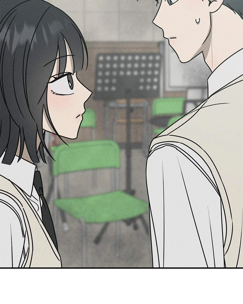 Electrifying Confession Chapter 19 Page 78