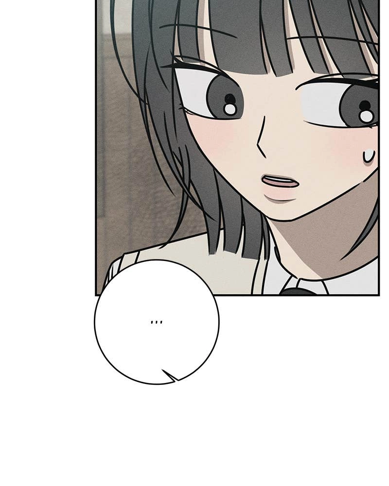 Electrifying Confession Chapter 19 Page 83