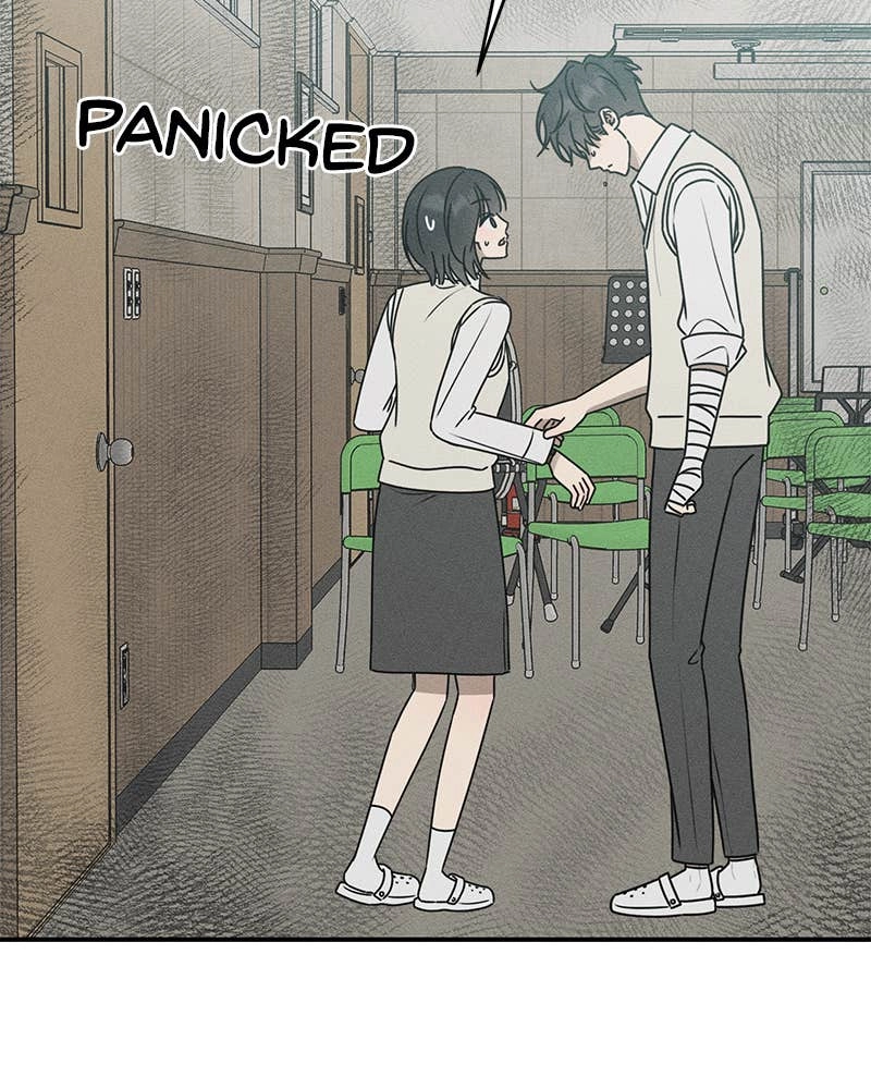 Electrifying Confession Chapter 19 Page 94