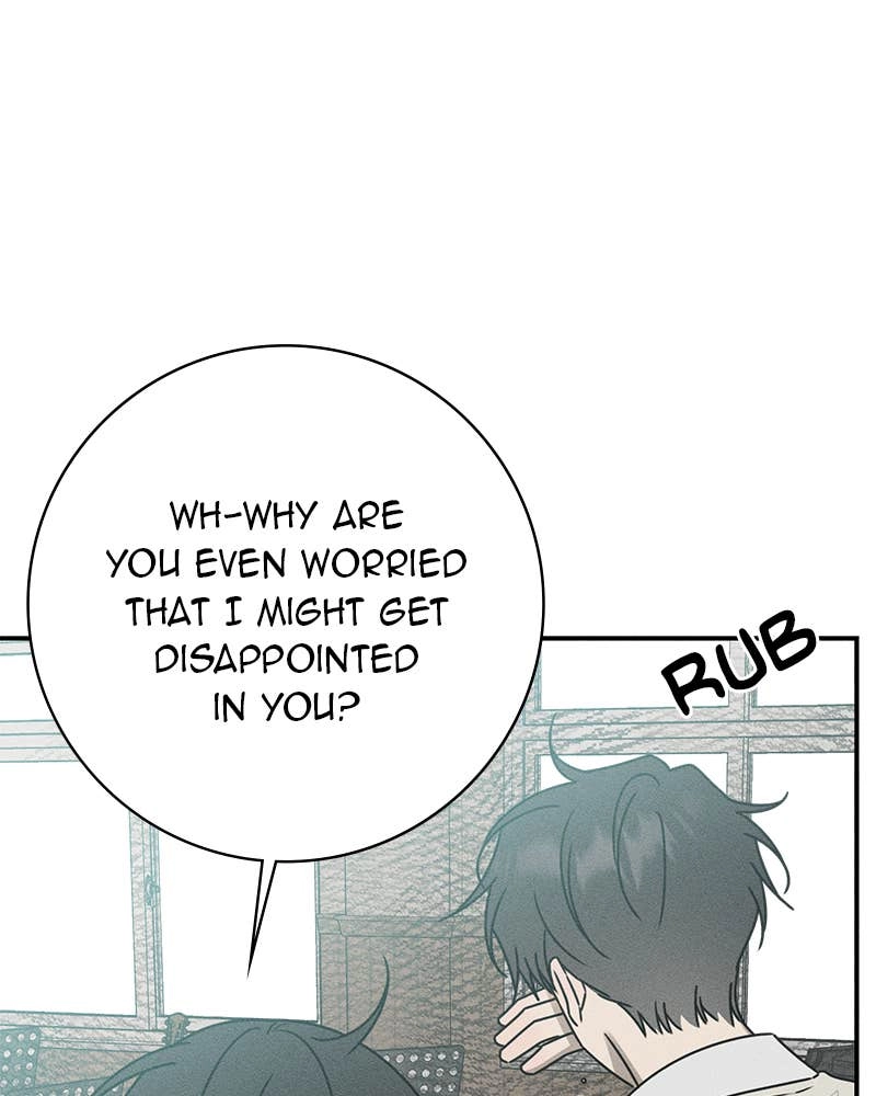 Electrifying Confession Chapter 19 Page 98