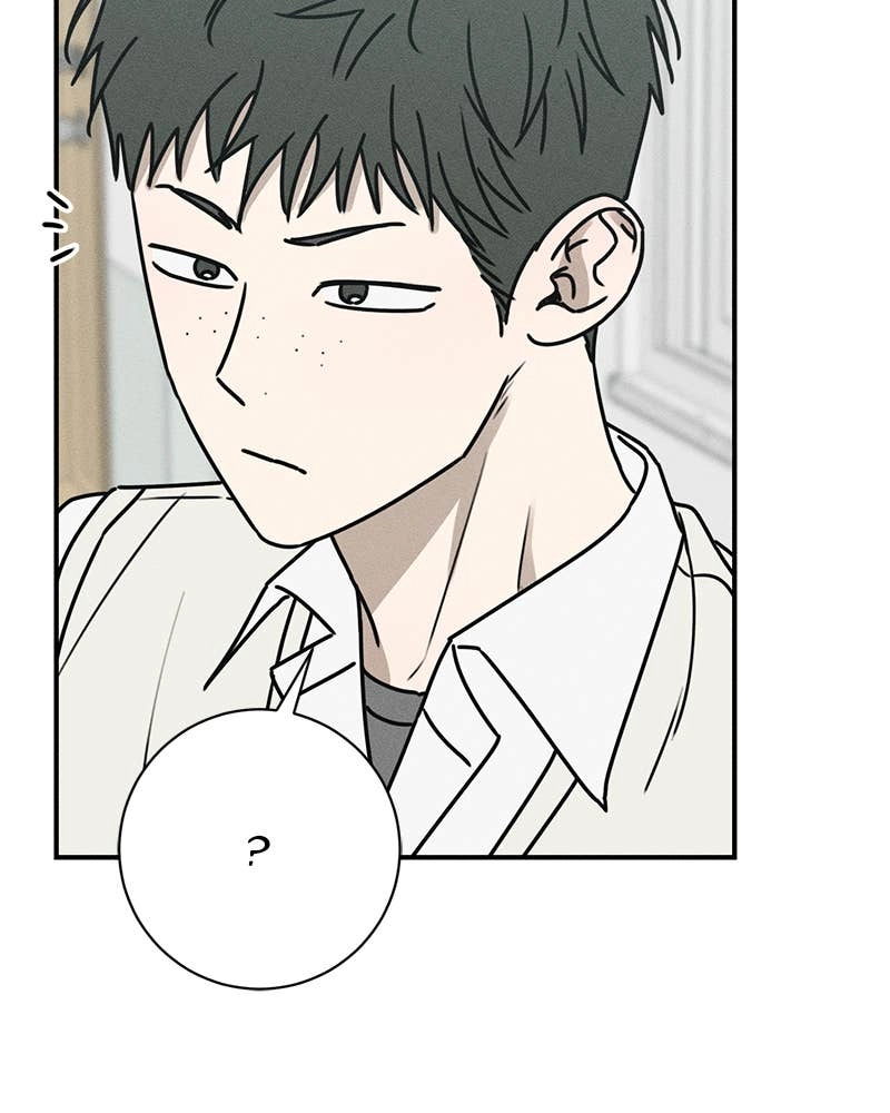Electrifying Confession Chapter 6 Page 104